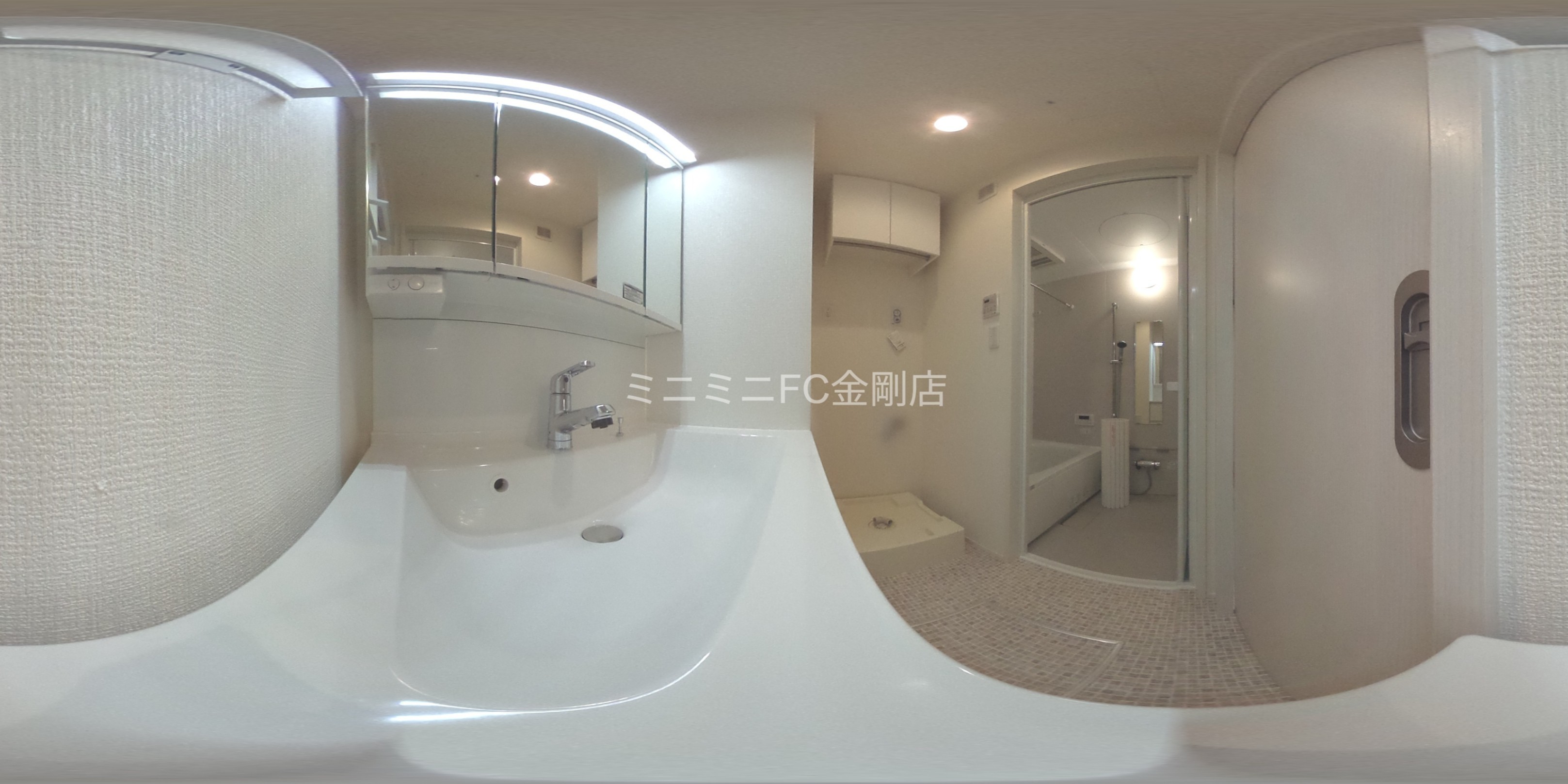 グランデール 洗面所