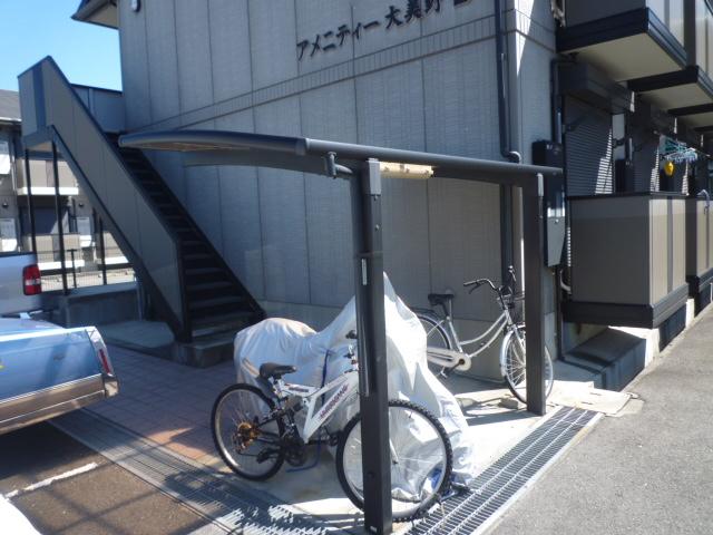 アメニティ大美野A その他外観2