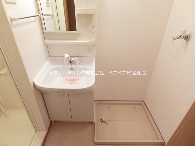 ジュネス その他1