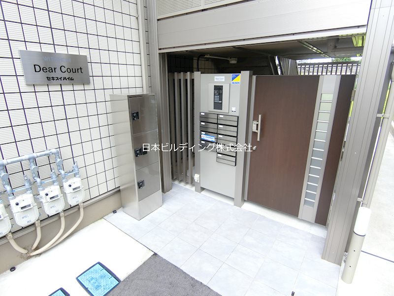 Dear　Court その他外観1