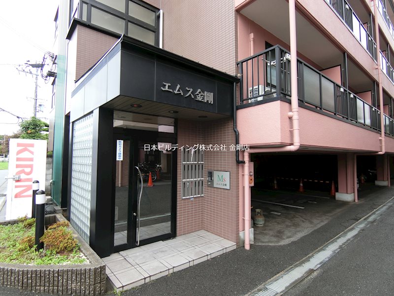 MS金剛 その他外観3