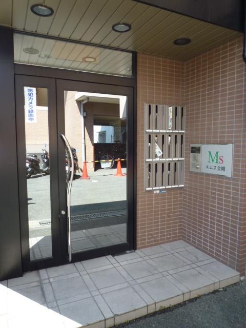 MS金剛 その他外観5