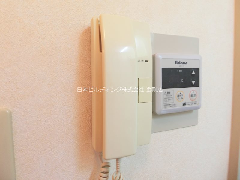 MS金剛 その他15