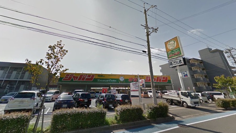 フォレストインサイド深井 周辺画像4