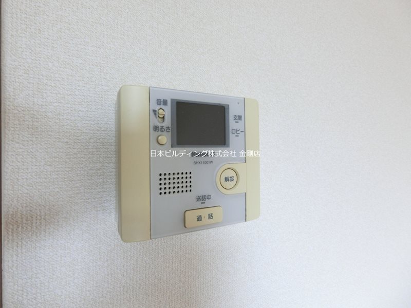 アンプルールフェールフォルス その他4