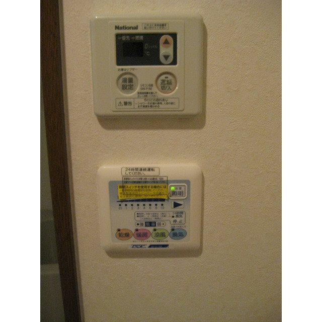 アンプルールフェールフォルス その他15