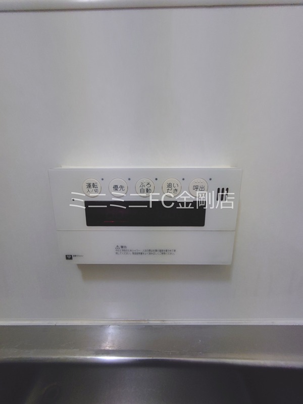 西板持町戸建 その他6