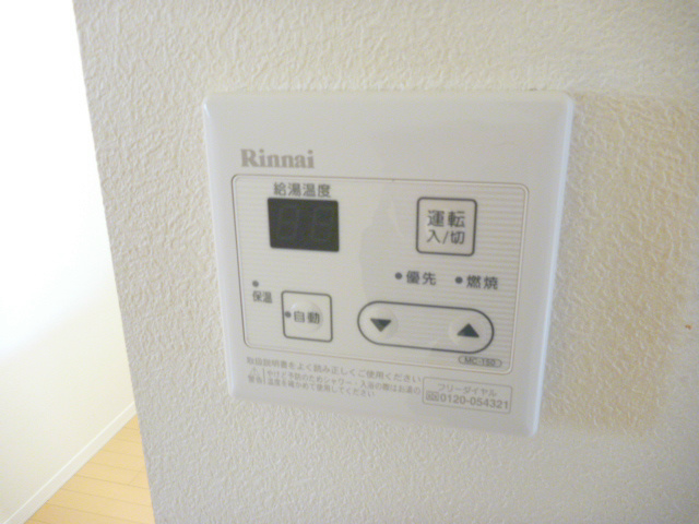 シャーメゾン本多町スタイル その他6