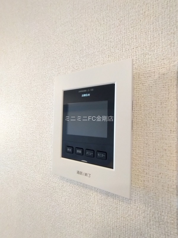 プログレスⅢ その他3