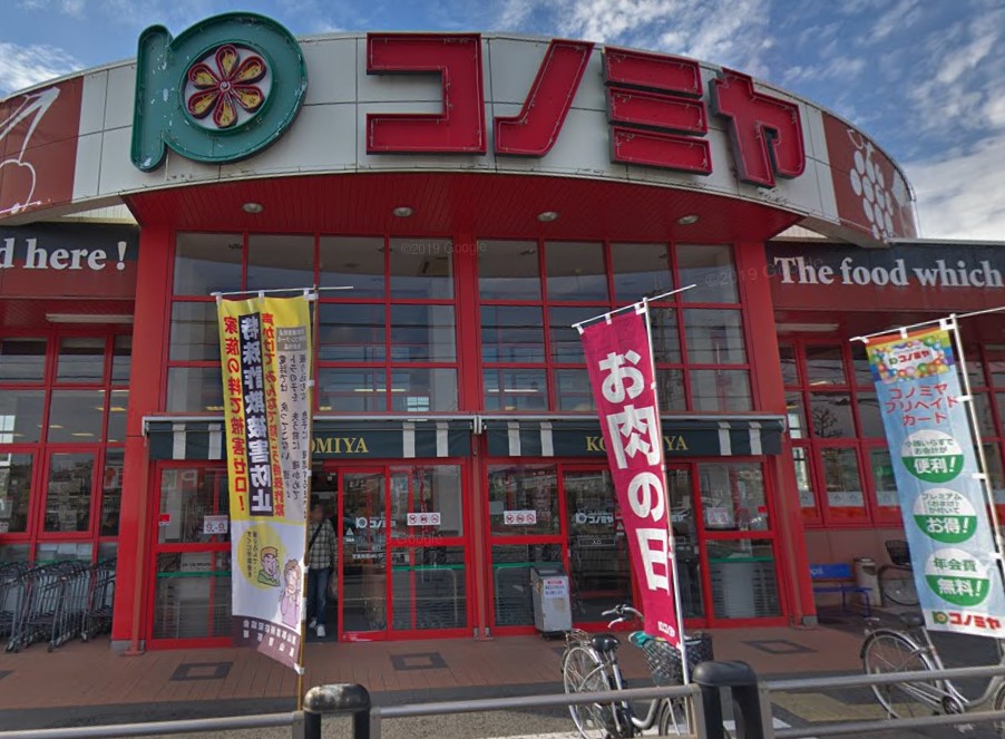 プログレスⅢ 周辺画像1