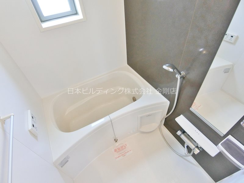 フィデールカーサ 風呂画像