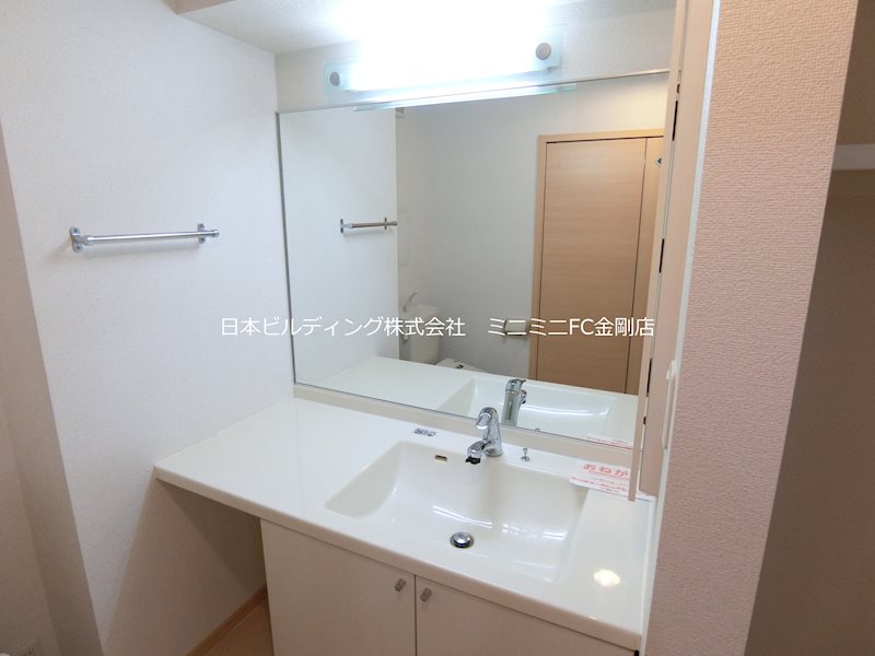 ダイアナ　レイク その他1