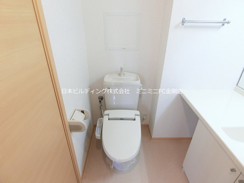 ダイアナ　レイク その他2