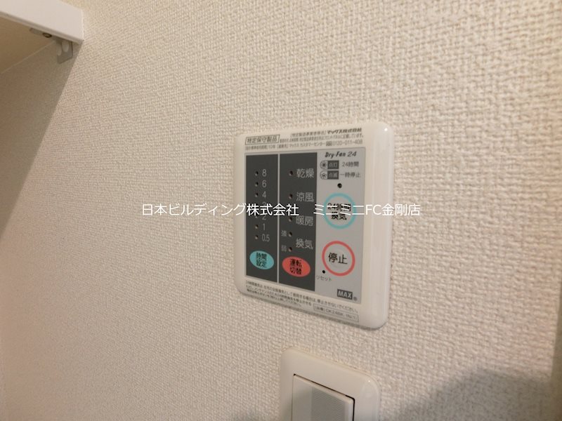 ダイアナ　レイク その他6