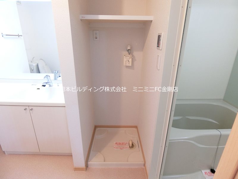 ダイアナ　レイク その他9