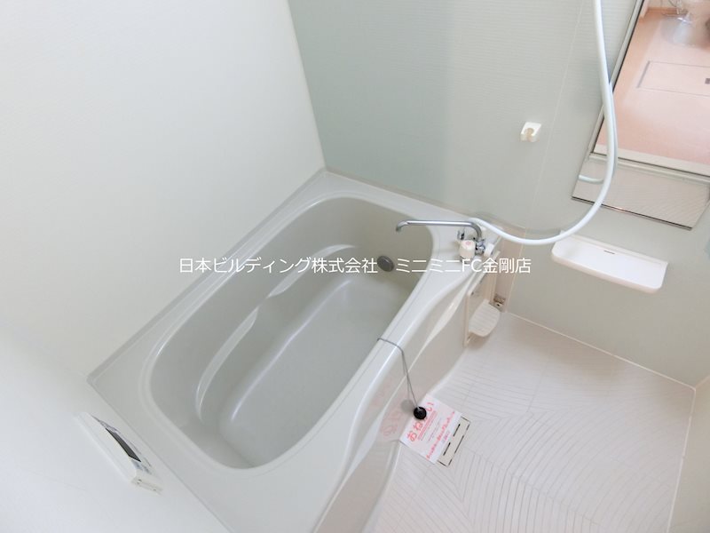 ダイアナ　レイク 風呂画像