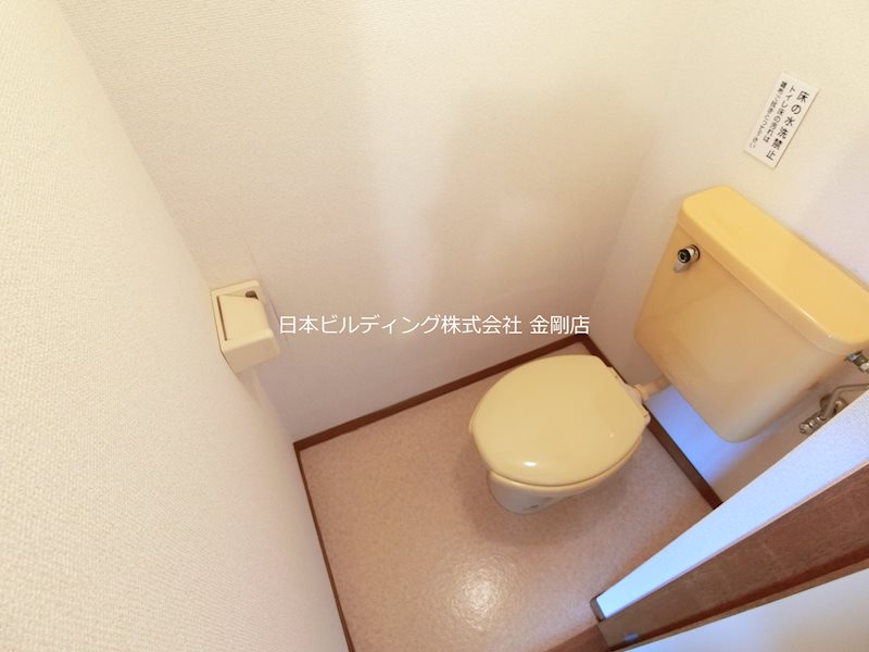 アプティ２番館 その他6