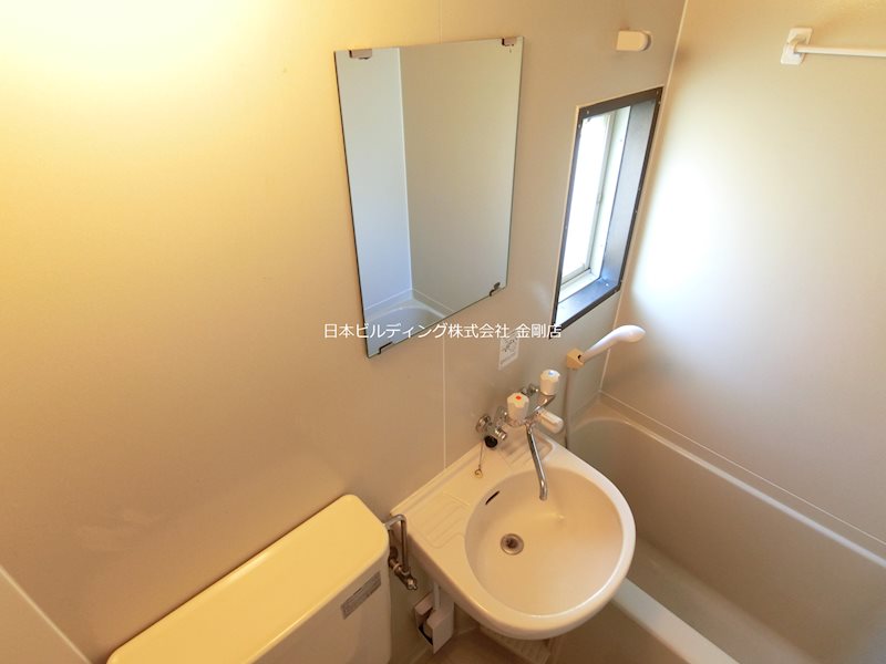 サンライフ甲田 その他2