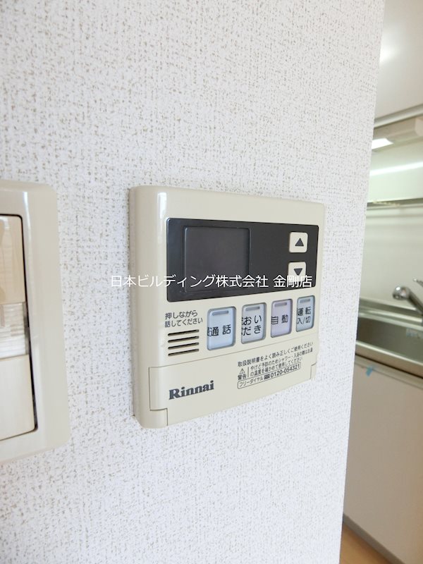 クラール・ミルト　F.U その他5