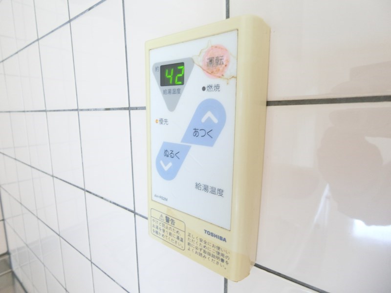 日吉マンション その他16