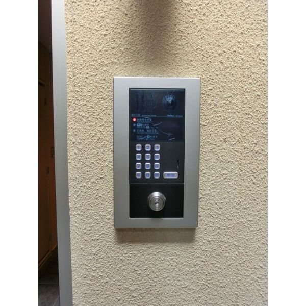 エヌエムキャラントサンクノース その他外観1