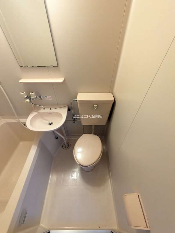 朝日プラザ河内長野デポーフロント  その他5