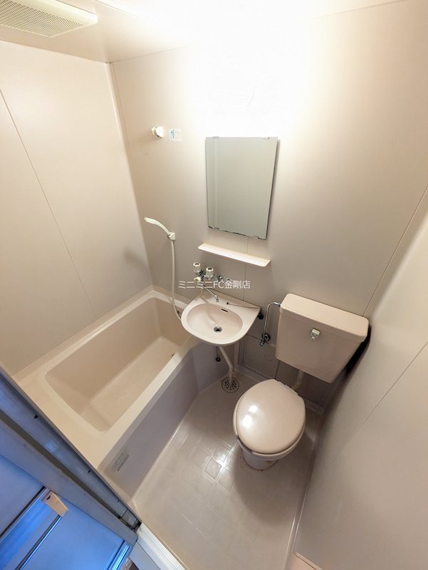 朝日プラザ河内長野デポーフロント  風呂画像