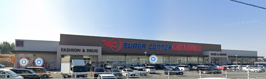 はつが野５丁目戸建 周辺画像1