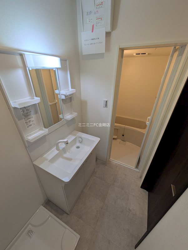 East Garage Place  その他3