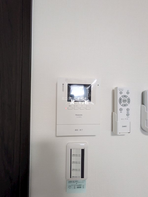 East Garage Place  その他4