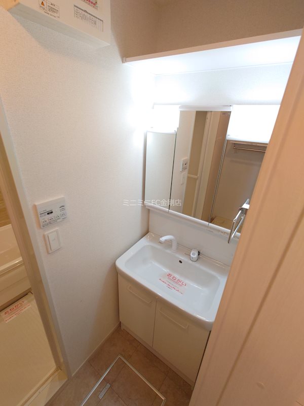 ルワンジュ草尾Ⅲ その他6