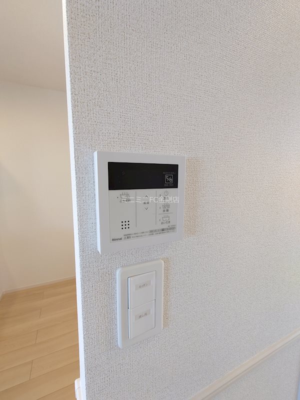 ルワンジュ草尾Ⅲ その他9