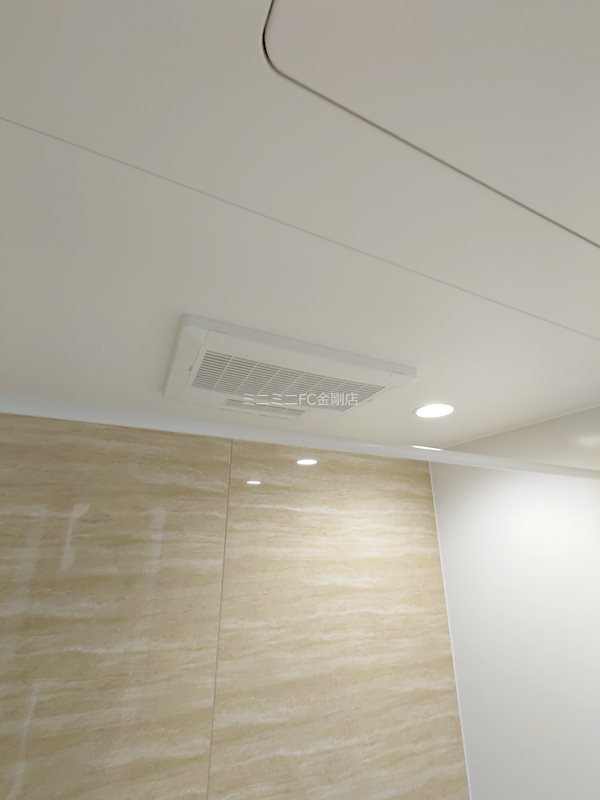 ルワンジュ草尾Ⅲ その他15