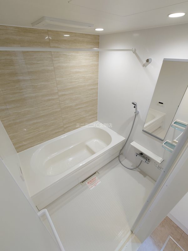 ルワンジュ草尾Ⅲ 風呂画像