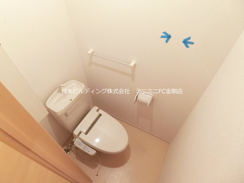 ラフレシール三日市Ⅲ その他3