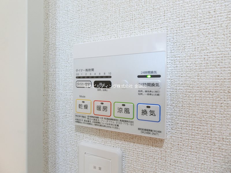 ファイン・キャピタルＣ その他6