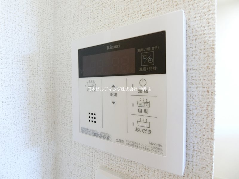 ファイン・キャピタルＣ その他9