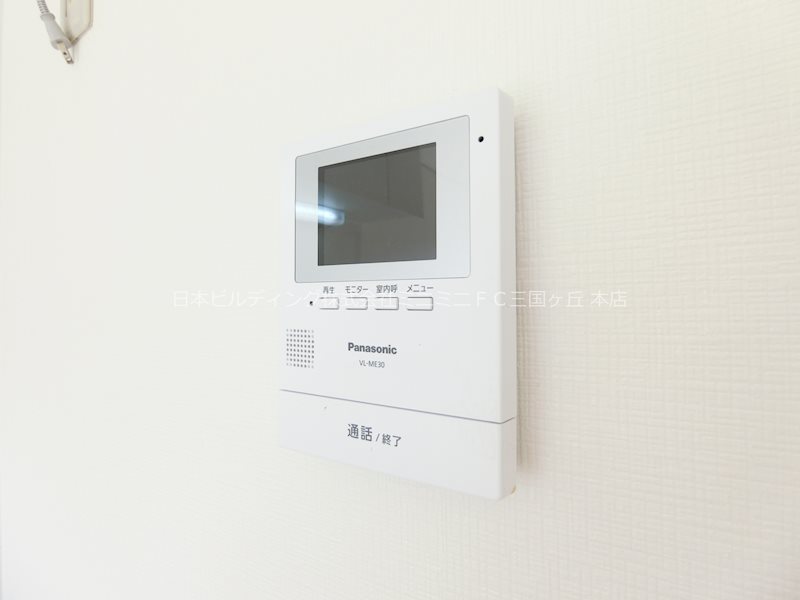 ベルメゾン福田 その他6