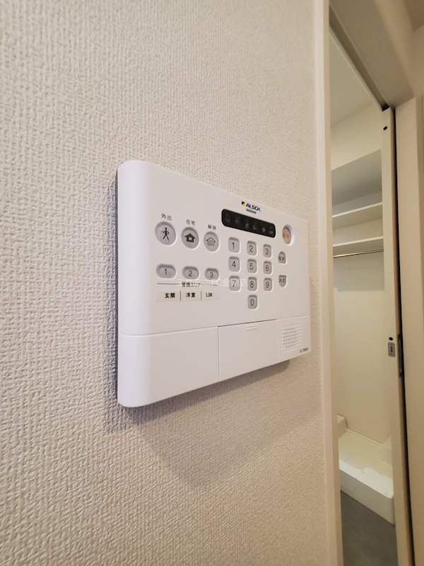 SunSun あおばおか その他5