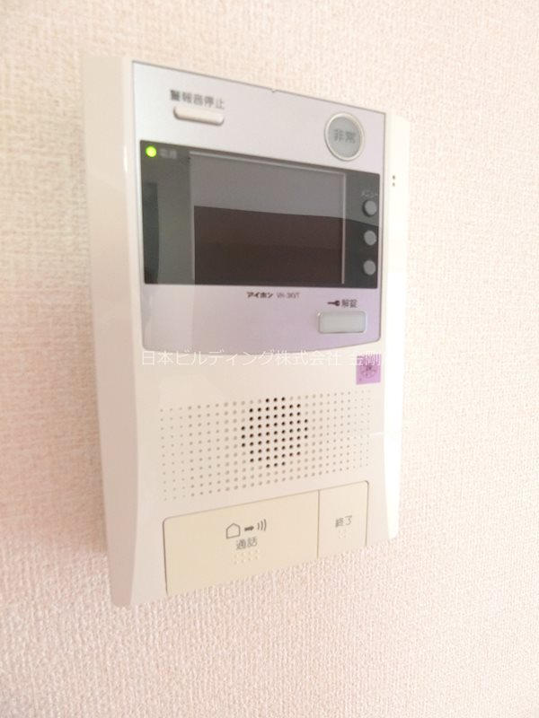 エスペランサA棟 その他4