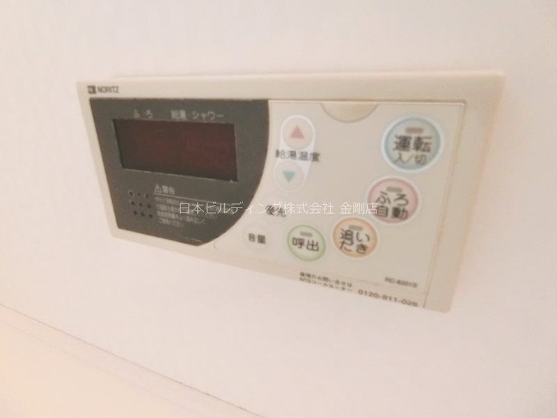 エスペランサA棟 その他9