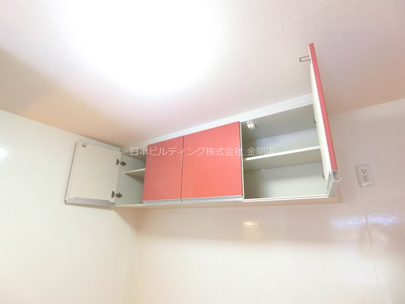 エスペランサA棟 その他19