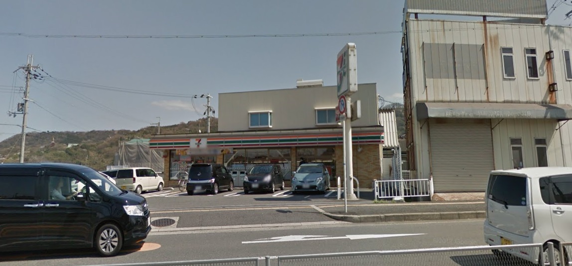 エスペランサA棟 周辺画像4