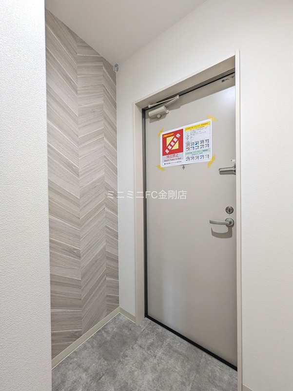 フォレストクリエオーレ金剛 その他8