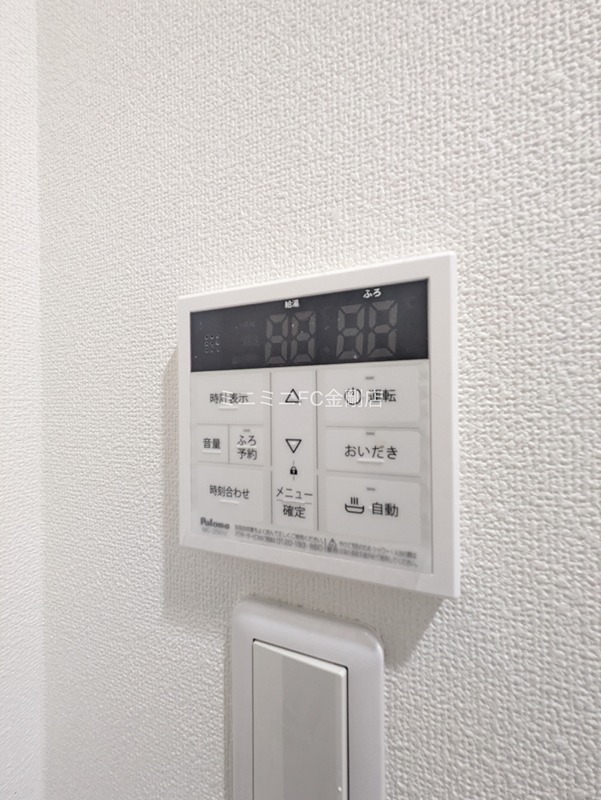 フォレストクリエオーレ金剛 その他11