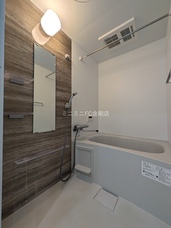 フォレストクリエオーレ金剛 その他14