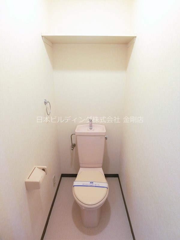 エクセレンシー・アイ その他2