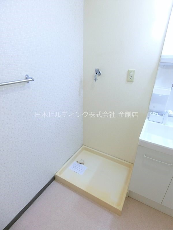 エクセレンシー・アイ その他6