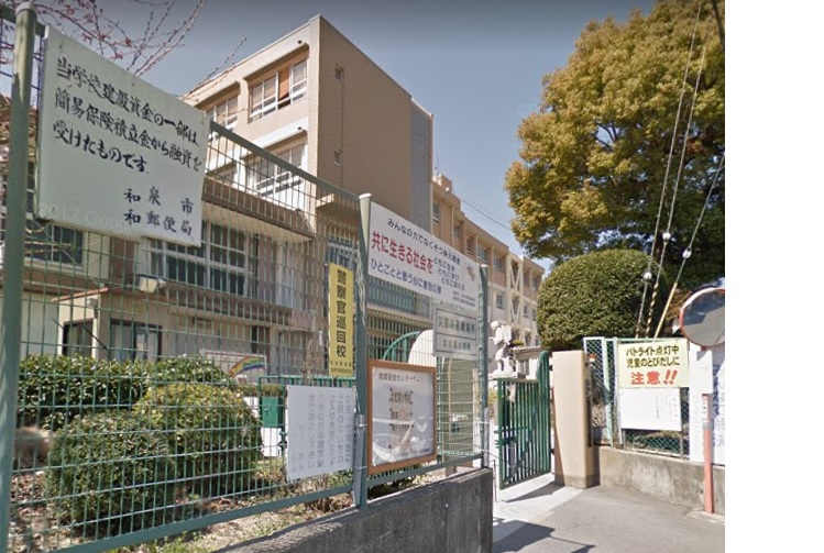 ブエナビスタ和泉中央 周辺画像5