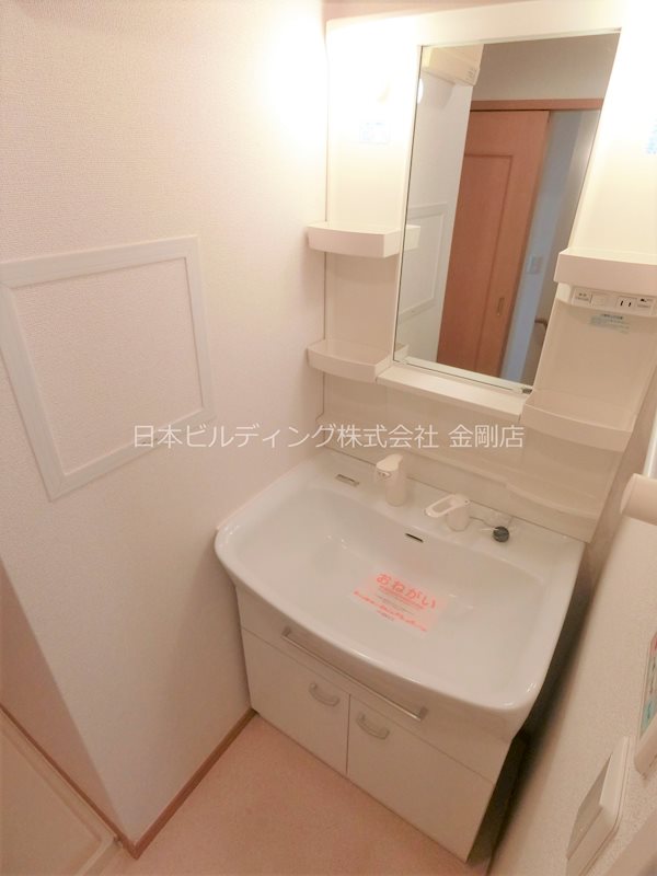 フィオーレ松ヶ丘 その他2